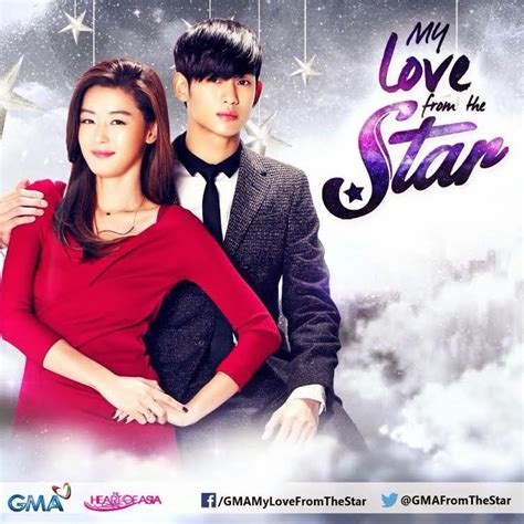 My Love From The Star Returns On Gma 7 ~ Pinoy Showbiz Photos