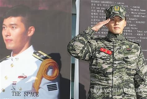 This page is dedicated to hyun bin #현빈 #ヒョンビン #玄彬. 현빈, 현충일 기념시 낭독…'해병대' 출신은 역시 다르네 - 이투데이
