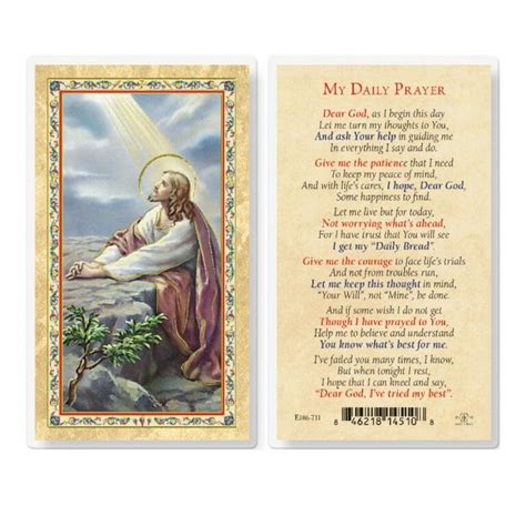 My Daily Prayer Christ Garden Gold Stamped Laminated Holy Card 25