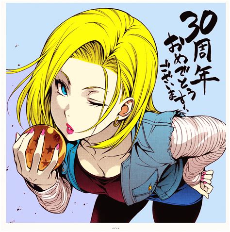 The three great super saiyans), also known as dragon ball z: Android 18 - DRAGON BALL Z | page 3 of 8 - Zerochan Anime ...