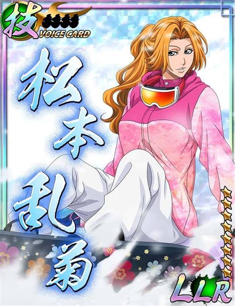 Bleach Gree Cards Posts Tagged Rangiku Matsumoto In 2021 Bleach