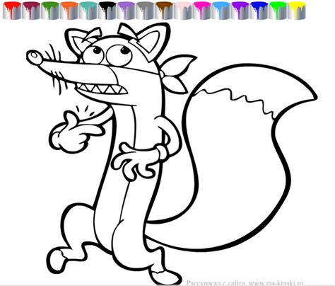 Swiper Coloring Pages At Free Printable Colorings