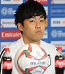 Stuttgart captain Wataru Endo reveals dream of playing in the Premier ...