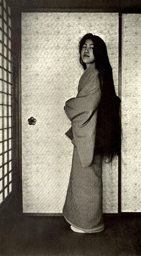 Geisha 1905 Geisha Japan Rare Photos