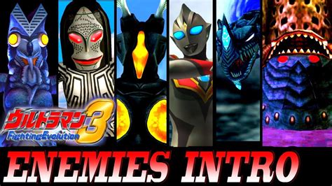 Ultraman Fe3 All Enemies Intro 1080p Hd 60fps Youtube