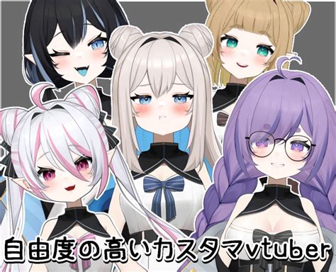 Customizable Custom Girl Vtuber High Degree of Freedom - Etsy New Zealand