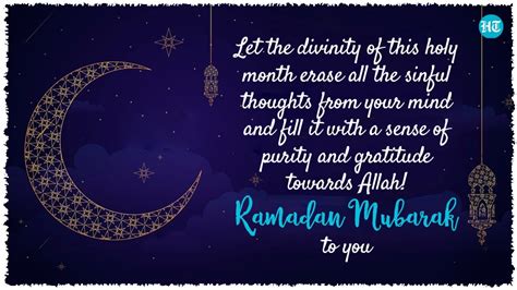 Ramadan Mubarak 2022 Best Wishes Images Messages And Greetings To