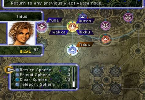 You can fight penance in ffx(pal version) and ffx internacional,you can find him after defeating all of the dark aeons and then you go to the airship and there is a location named penance and you can then fight him.note that we europeans have. FFX Sphere Grid International