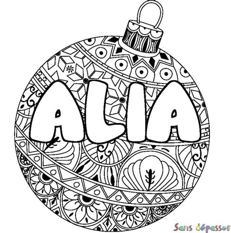 Coloriage Pr Nom Alia D Cor Boule De No L Sans D Passer