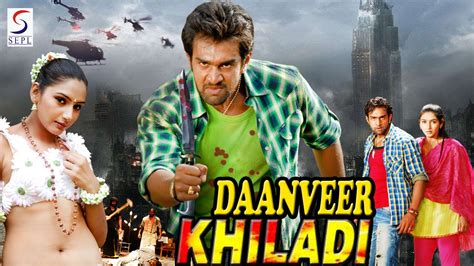 Danveer Khiladi Dubbed Hindi Movies 2016 Full Movie Hd L