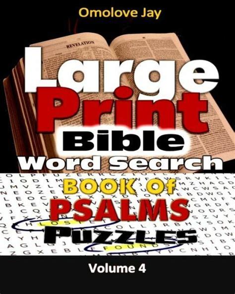 Adult Bible Brain Game Ser Large Print Bible Wordsearch On The Book