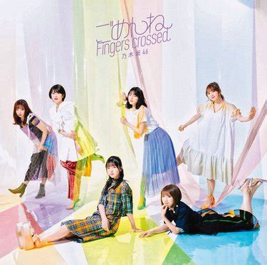 Nogizaka I M Sorry Fingers Crossed Reviews Album Of The Year
