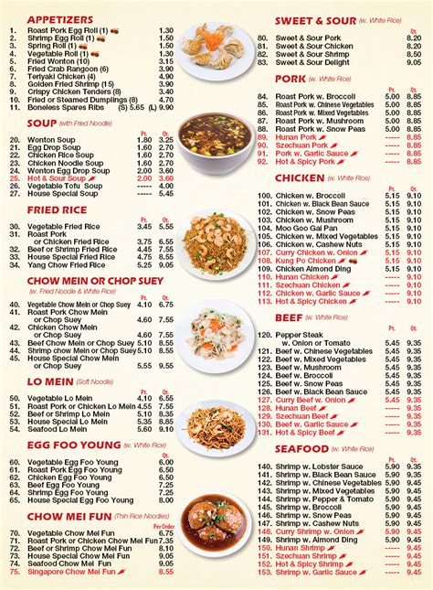 All served with pork fried rice or white rice. Menu | China Star