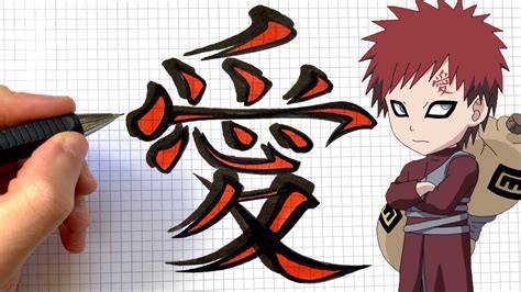 Como Desenhar Gaara Kanji Naruto Youtube