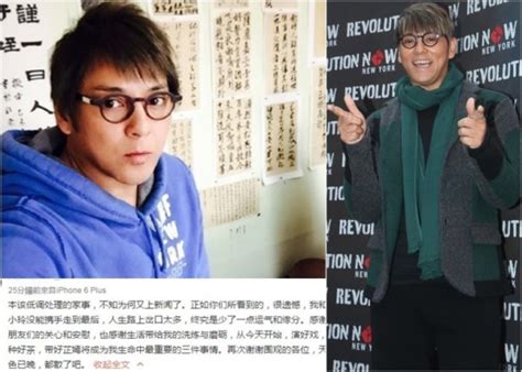 According to a study of mu ying's name record. 55歲莫少聰與少妻離婚：少了運氣和緣分 - 東網即時