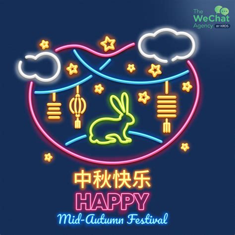 What Is The Mid Autumn Festival And How Do Brands Approach It