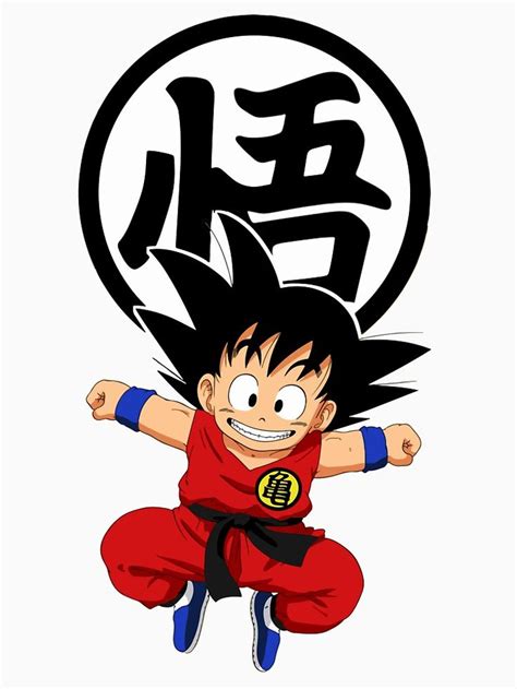 Little Goku Essential T Shirt By Babysharp Dragon Ball Wallpapers
