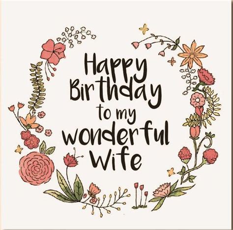 5 Best Printable Cards For Wife Printableecom Free E Birthday Cards