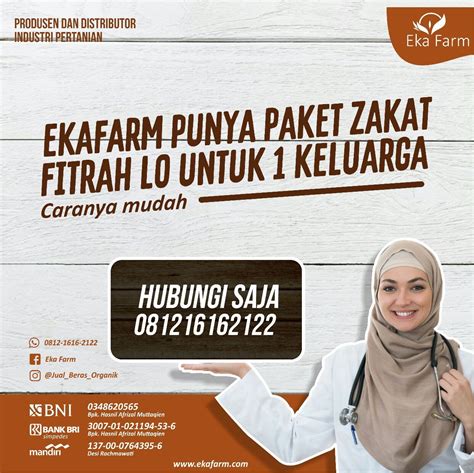 Namun, fidyah juga dapat dilakukan setelah bulan ramadhan. Zakat Fitrah Online | Petani