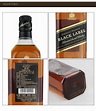 尊尼获加黑牌威士忌12年(375ml) - 美酒在线