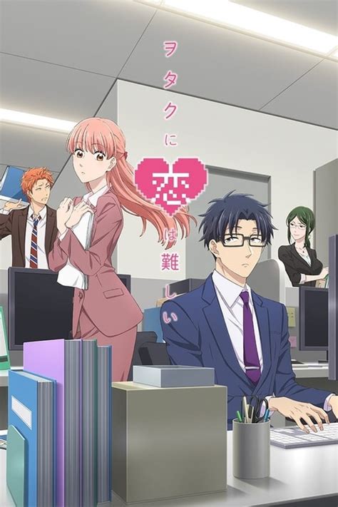 Asianwiki november 3, 2020 private lives 76 views. Wotaku ni Koi wa Muzukashii - Love is Hard for Otaku + OVA ...
