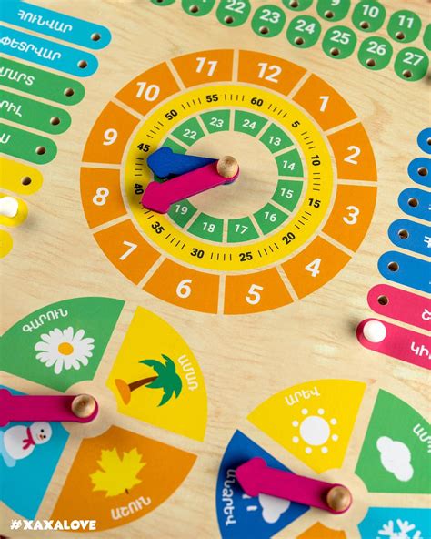 Xaxalove Interactive Wooden Board Calendar Game For Kids Learn