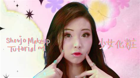 kawaii makeup tutorial makeup vidalondon