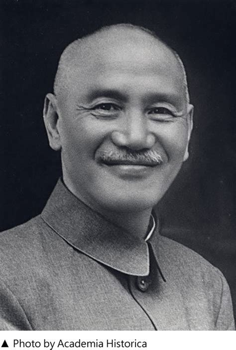 Chiang Kai-shek (1st - 5th terms)