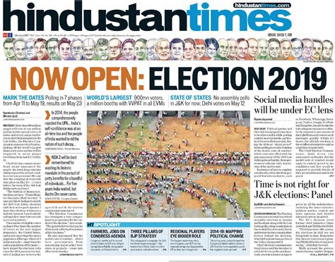 British private equity group takes 10% stake › get more: 2019 General Elections: How the front pages of English and ...