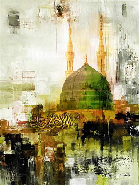 Kufic Calligraphy Painting Masjid E Nabawi By Gull G Islamic Artwork Islamic Posters