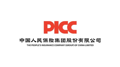 ️ Peoples Insurance Company Group Of China Limited
