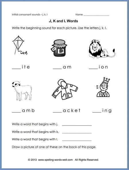 Phonics Worksheets For Grade 1 Sounding It Out B And V Worksheet