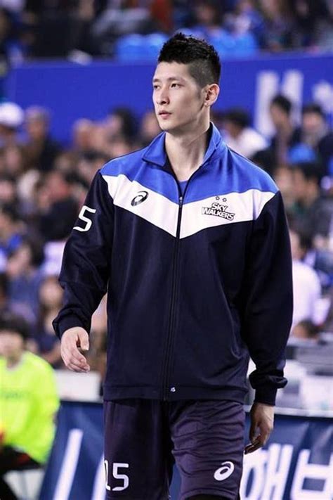 Sung Min Moon Korea Volleyball Player Youtube