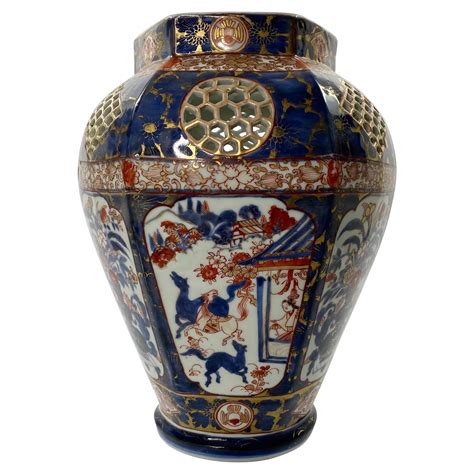 Japanese Imari Porcelain Vase Nineteenth Century For Sale At 1stdibs
