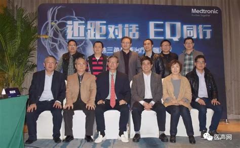 Aug 24, 2021 · 台湾昨天(23日)开放让民众接种自主研发的高端疫苗，一名网络专栏作家接种后出现不适症状，送医前不治。当局正在调查他的确切死因。 台湾《中央社》报道，桃园市政府卫生局证实，这名55岁网络专栏作家昨天早上和儿女一起去接种高端疫苗后，今天(24日)上午猝死。 这名专家作家接种疫苗后，还. 会议报道｜珠三角起搏治疗高端沙龙会议总结 -- 严道医声网