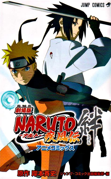 Daftar Film Naruto Shippuden Terbaru The Movie Lengkap