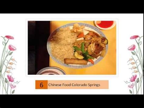 Maybe you would like to learn more about one of these? Chinese Food Colorado Springs - YouTube