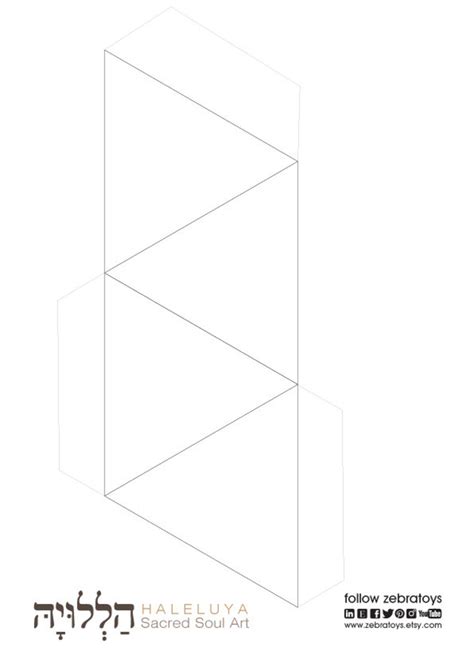 Tetrahedron 3d Papercraft Template Pdf Platonic Solids Blank Printable