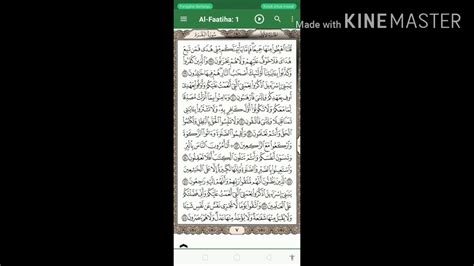 About which there is no doubt (in any. Surah Al-Baqarah ayat 38-55 - YouTube