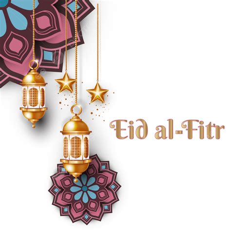 Dorado Islámico Con Linterna Eid Al Fitr Mubarak Borde árabe Png Eid