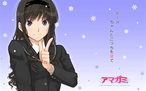 Haruka Morishima Amagami Ss Wallpaper 25480315 Fanpop