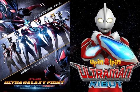 Malaysias Very Own Ultraman Ribut Makes His Debut In Japanese
