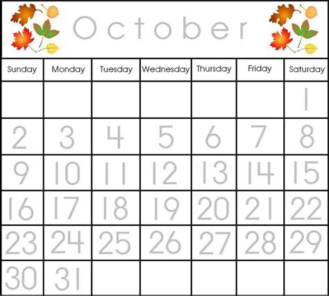 Preschool Printable Calendar Items Preschool Calendar Calendar