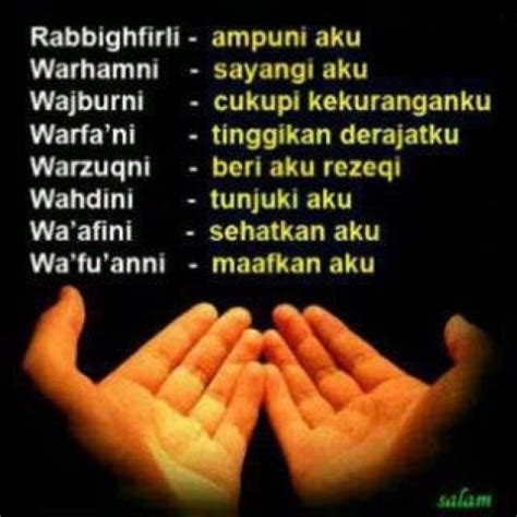 Adapun gambar dp bbm animasi islami religi sindiran bagi mantan pacar yang merupakan kata nasehat bahwa pacaran itu hanya kan mendatangkan prilaku kurang pantas. Koleksi Gambar Islami: Doa duduk diantara 2 sujud.