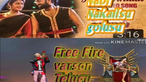 550 followers · tattoo & piercing shop. Palasa songs in free fire Telugu - YouTube