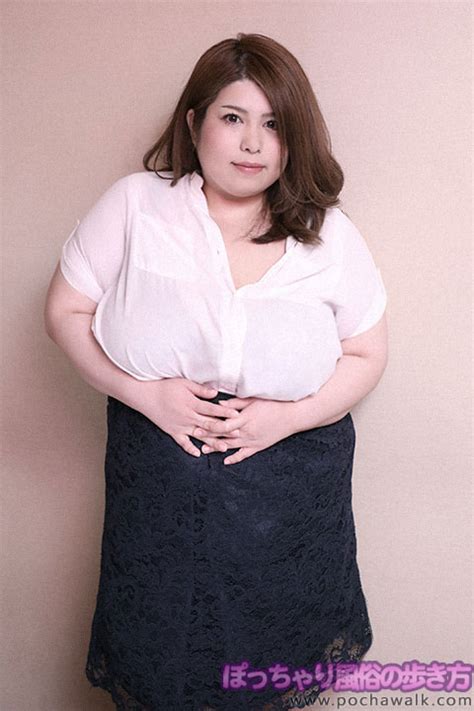 爆乳・爆尻きゃんでぃドロップス エリカ 26 超乳グラビア ぽっちゃり風俗の歩き方 free hot nude porn pic gallery