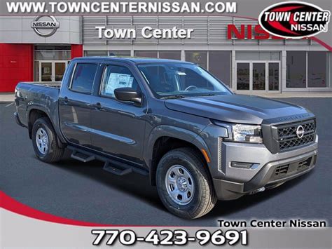 What Is The Tow Technology Package 2023?