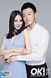 Actor Tong Dawei posa para OK! con su esposa Guan Yue (2)