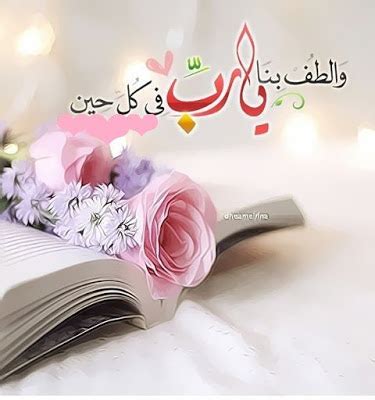 رؤية حالة الاشخاص بدون الدخول الى المحادثة: صور شخصية واتس اب , احلي صوره بروفيل للواتس - رمزيات