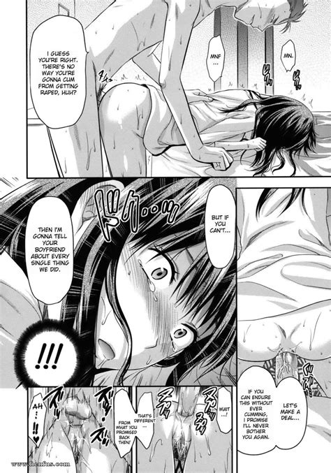 Page 85 Yuzuki N Dash Another World Henfus Hentai And Manga Sex